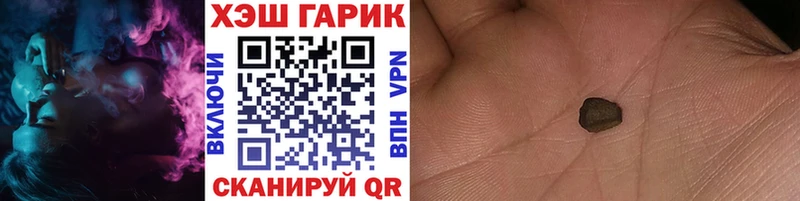 Где купить наркотики Междуреченск Cocaine  Меф мяу мяу  СОЛЬ  МАРИХУАНА 