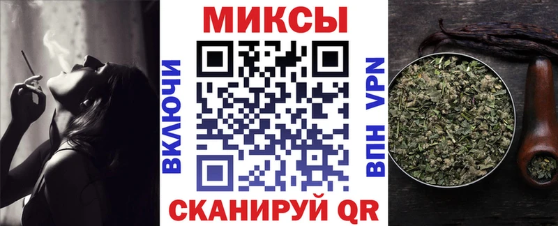 БУТИРАТ Butirat  купить наркотик  Междуреченск 