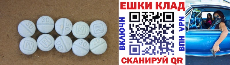 Экстази louis Vuitton  hydra как войти  Междуреченск 