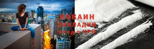 гашиш Пролетарск