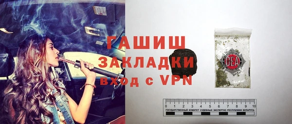 наркотики Приозерск