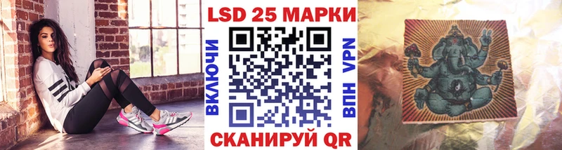 Марки NBOMe 1500мкг  Междуреченск 